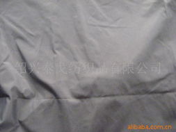 紹興泰戈紡織品功能性面料產(chǎn)品列表——日用百貨篇