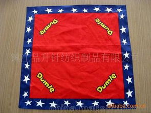 針紡織制品供應(yīng)商與批發(fā)市場概覽 價格與日用百貨渠道解析