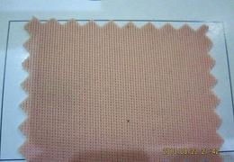 全滌針織面料供應(yīng)、批發(fā)與價格指南