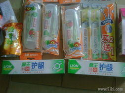 精明消費 老用戶10元券在日用百貨與商務(wù)信息咨詢中的應(yīng)用