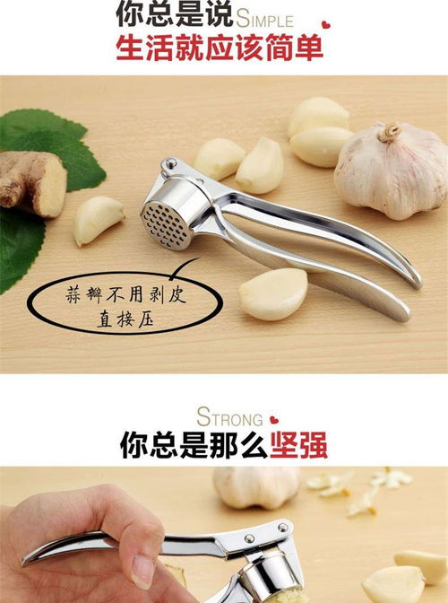 家居生活新選擇 創(chuàng)意廚房用具與實用日用品