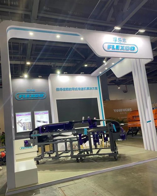 專業(yè)會(huì)展展位搭建解決方案——九星會(huì)展，助力撫州企業(yè)實(shí)現(xiàn)高效商務(wù)咨詢