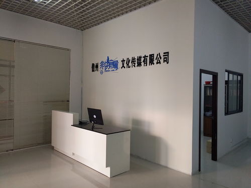 客服商務(wù)信息咨詢指南